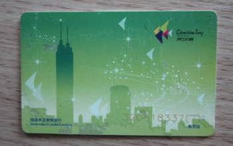 假如取消老人公交免费，每年发300补助可行吗