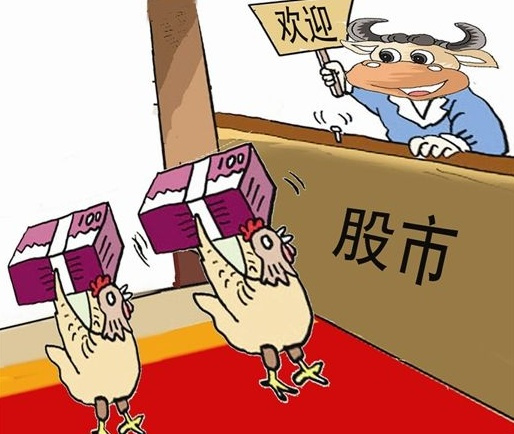 正在上大学二年级，有1万元可以炒股吗-1