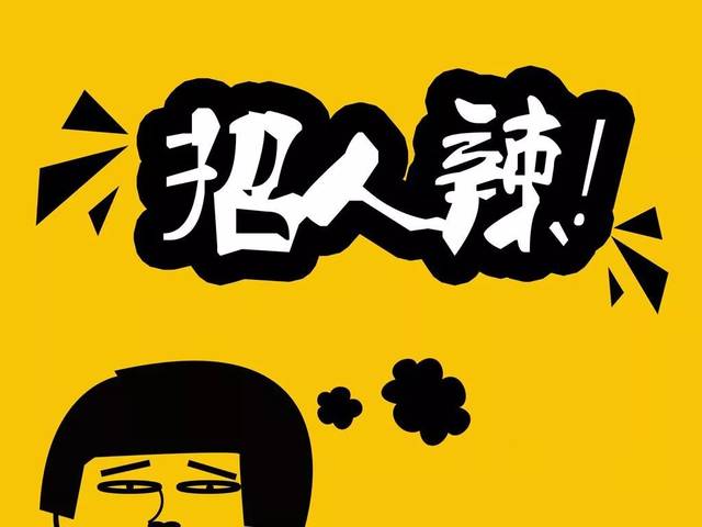 大学生怎么赚钱最快，适合大学生的11个兼职工作-1