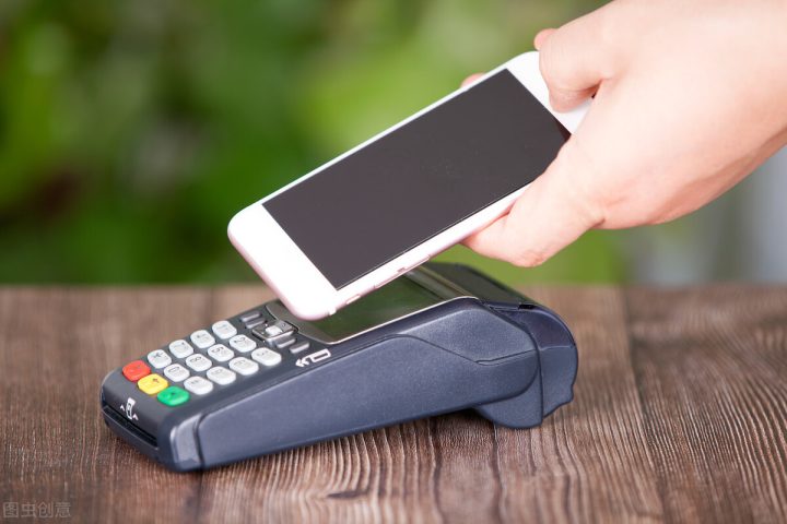 手机丢了微信里的钱怎么办，最佳处理方法如下-2