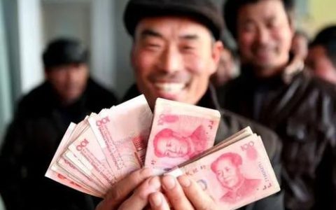 农保能和社保一样增加5%养老金吗