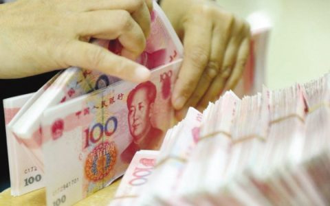 农商银行贷款还不上有什么后果，农商银行延期还款