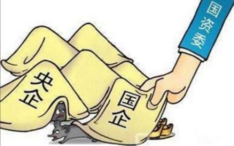 辞去国企工作是怎样的体验，未来去向如何