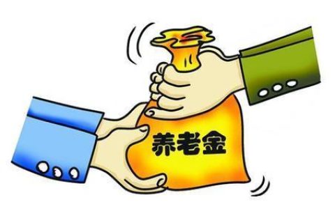 事业单位人员2024年10月以后退休，还有视同缴费年限吗