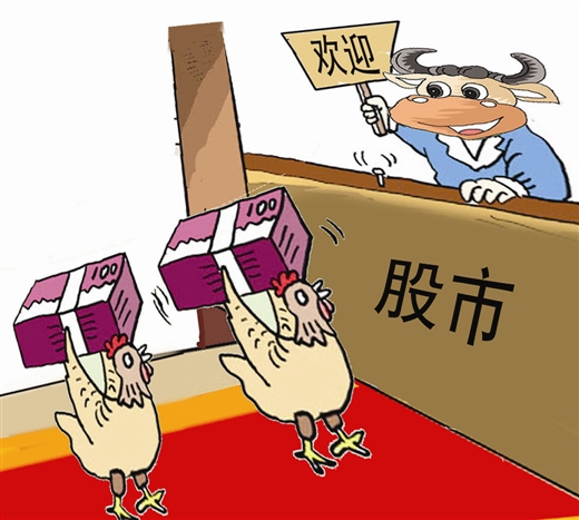 为什么炒股一买就跌一卖就涨，不看后悔的买股分析！-1