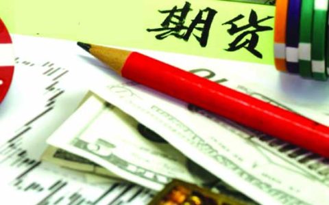 期货风险是不是比股票还大，两者的对比分析