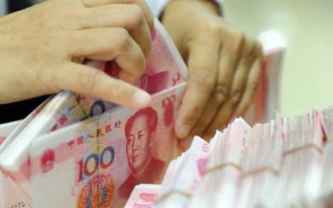 老人存钱数目不对，查流水没有问题，还有什么方法解决