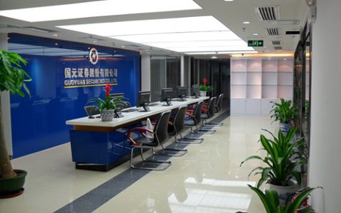 有没有证券公司开户，最低可以消费5元的？