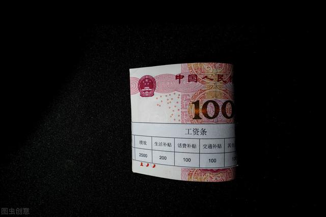 家庭存款50万在中国是什么水平2022，算多吗-3
