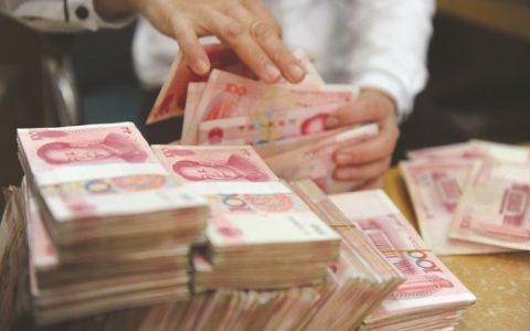 为什么要降低3年期大额存单利率，有什么影响