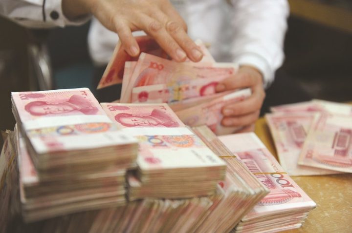 为什么要降低3年期大额存单利率，有什么影响-1