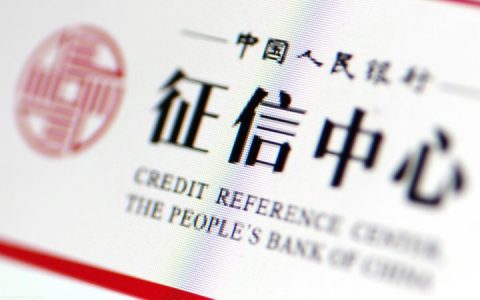 征信恢复要几年怎么算？征信过了5年是不是恢复了