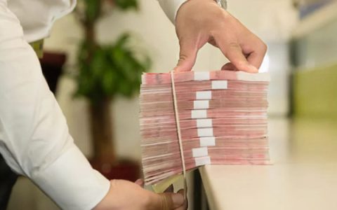 公积金贷款审核不通过的原因,哪种情况公积金贷款批不下来