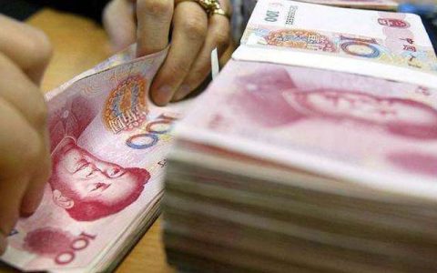 什么样的催收短信是真的,本地催收真的会上门吗