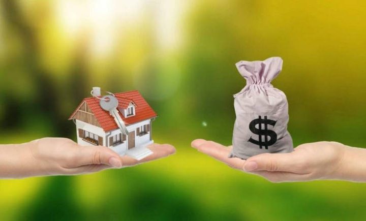 现在房贷没还清可以过户不 房贷没还清可以卖房吗-1