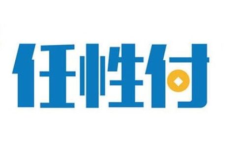 使用苏宁任性付需要查征信吗，不知道的赶紧来看看吧