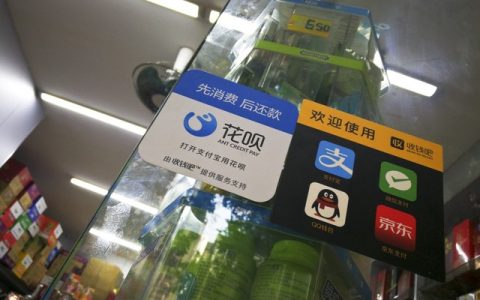 花呗借呗无法偿还了怎么办，教你几招解决