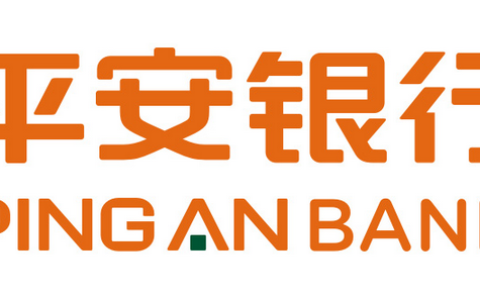 平安保单贷可以贷多少，本文简单介绍