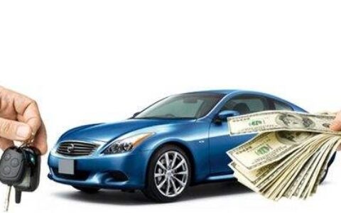 车贷款需要银行流水吗，做好三点有效提高通过率