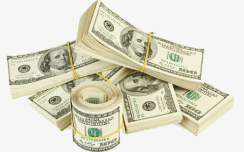 房屋抵押贷款有哪些方式，大致有这四种渠道