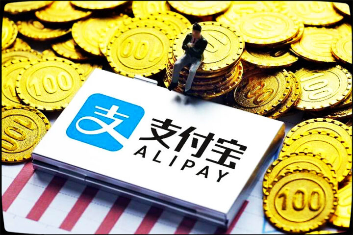 花呗、借呗、白条等网贷，正在毁掉你低利息的银行贷款-1