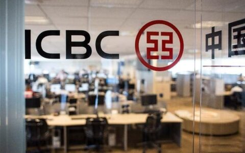 怎样在工行办理个人车贷，需满足这些条件