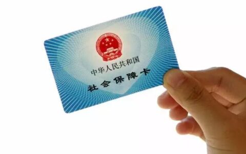 怀孕检查的费用医保可以报销吗，孕妇检查医保报销范围