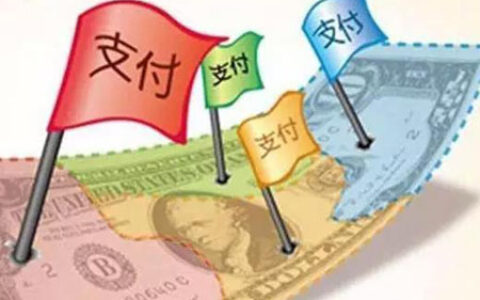 如何正规贷款10万 借10万分36期的正规平台