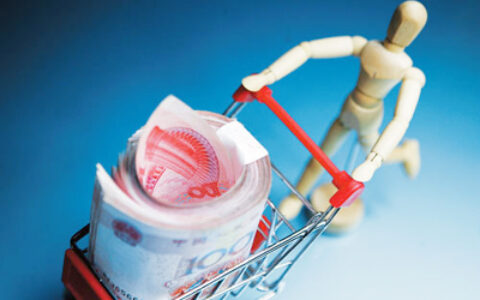 借一两千块钱在哪里容易借到不查征信 2000元贷款马上到账