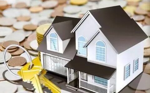 有房异地买房算不算二套房，答案是这样的