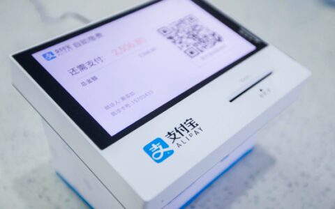 支付宝好医保可以报销哪些，报销方法