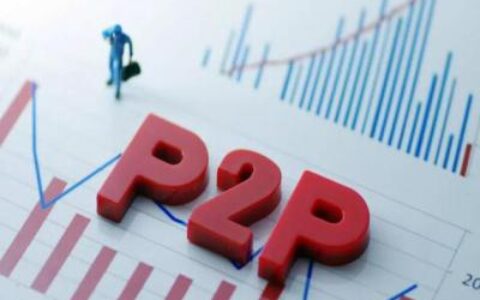 借20000元怎样快速借到，不妨试试这几个