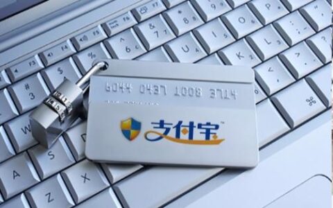 借呗逾期怎么延期还款，借呗逾期说明