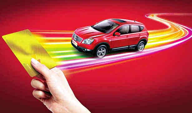 4s店办理车贷通过率高吗，车贷被拒解决措施-1