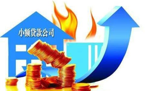 网贷逾期多久会被起诉，看完你就明白了