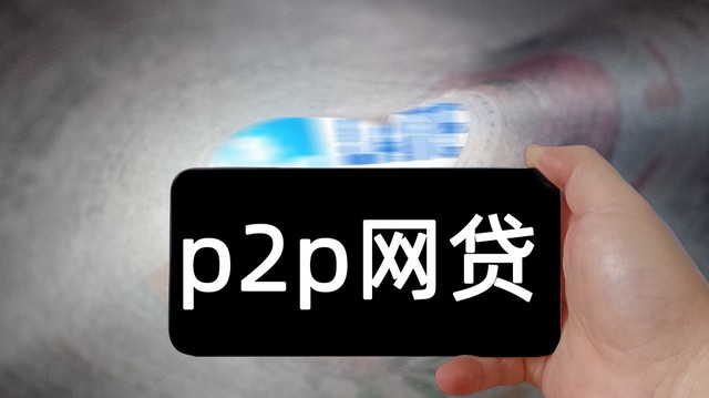 哪里贷款简单又方便呢，这几个平台值得推荐-1