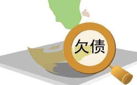 父母欠钱可以查封子女的资产吗，根据情况分析