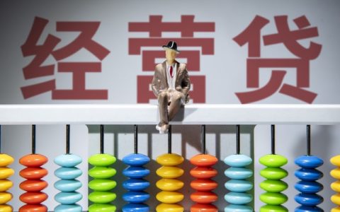 原来房贷6.5%,现在4.25%，怎么做能降低我的月供