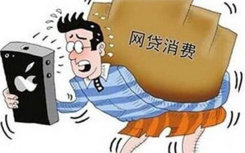 有什么短期借款的软件，借2000秒下款的平台