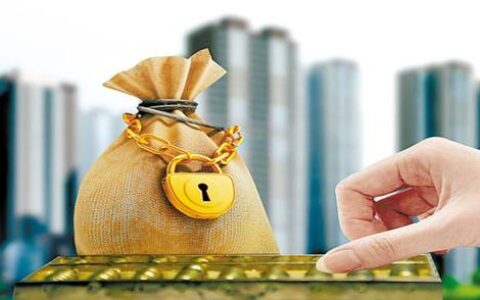 贷款被拒怎么查原因，贷款被拒原因及补救方法