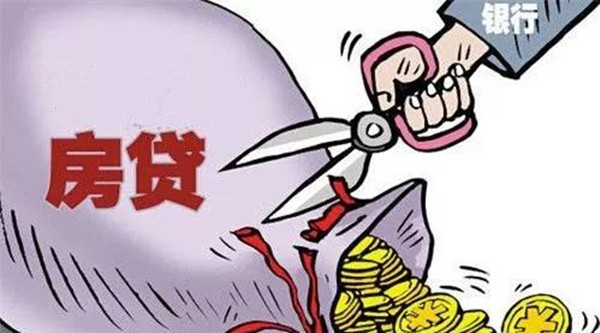 征信记录查询多少次不给贷款，征信对贷款的影响-1