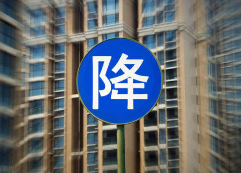 收入不够房贷贷不下来怎么办，几个方法解决-1