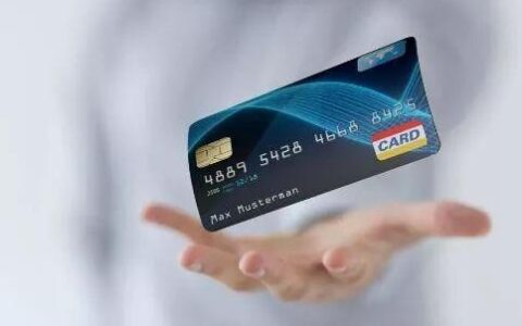 信用卡利息太高怎么办，用信用卡的要注意了