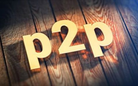 怎样辨别网贷平台的真假，教你从这几个方面分辨