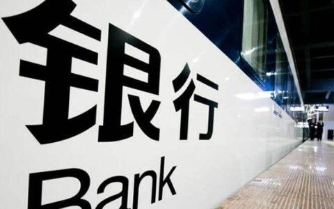 征信对银行贷款有影响吗，这几方面一定要注意