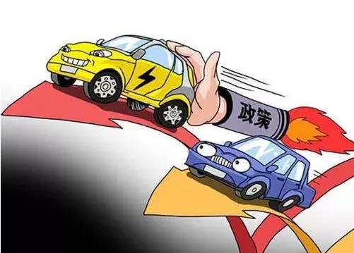 车贷共同还款人征信不好，有什么影响-1