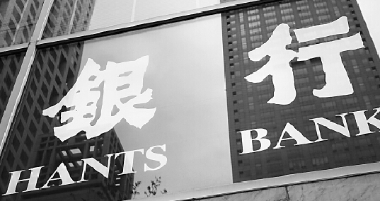 银行流水好不好怎么评判，6种自存流水方法了解一下-1