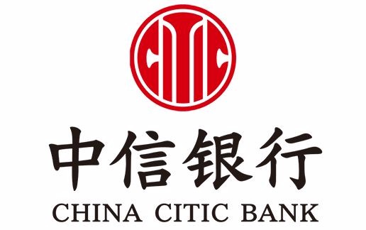 中信银行银税e贷怎么申请，进来看看就清楚了-1