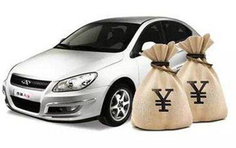 贷款买车首付不够怎么解决，这样做可以帮到你