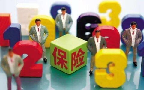 百万医疗险值不值得购买，其优缺点分析